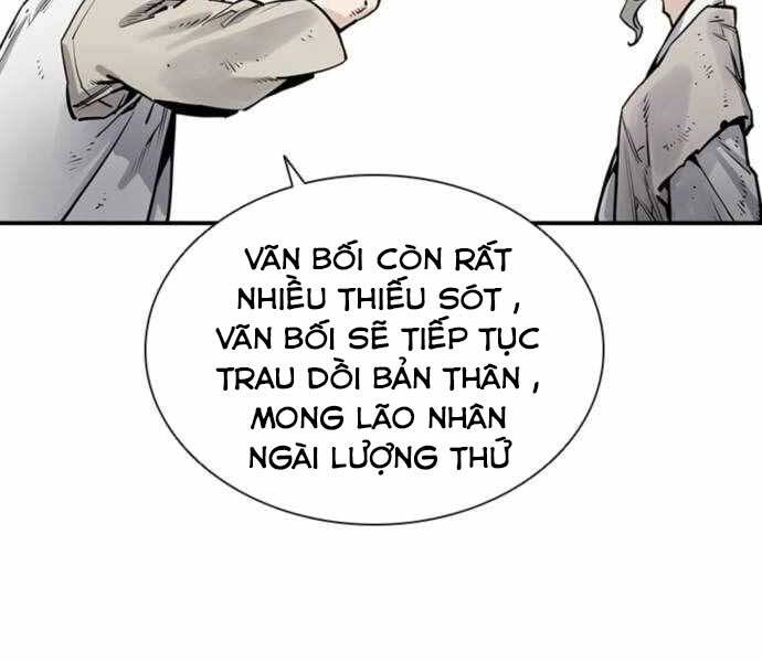 Sát Thủ Tống Lý Thu Chap 6 - Next Chap 7