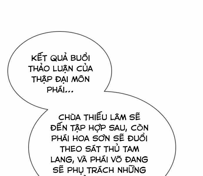 Sát Thủ Tống Lý Thu Chap 6 - Next Chap 7