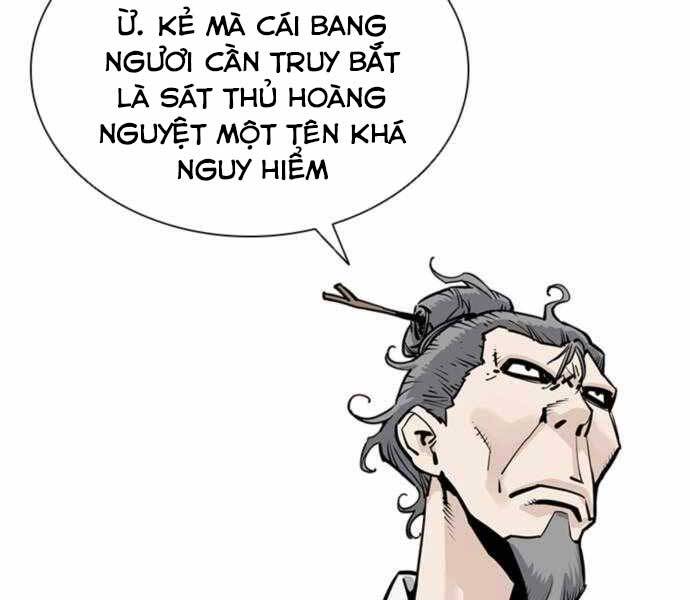 Sát Thủ Tống Lý Thu Chap 6 - Next Chap 7