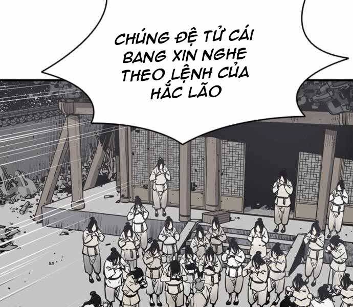 Sát Thủ Tống Lý Thu Chap 6 - Next Chap 7