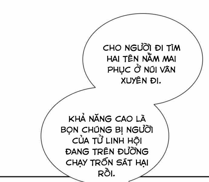Sát Thủ Tống Lý Thu Chap 6 - Next Chap 7