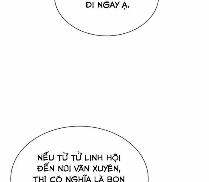 Sát Thủ Tống Lý Thu Chap 6 - Next Chap 7