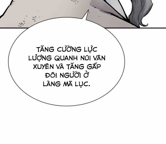 Sát Thủ Tống Lý Thu Chap 6 - Next Chap 7