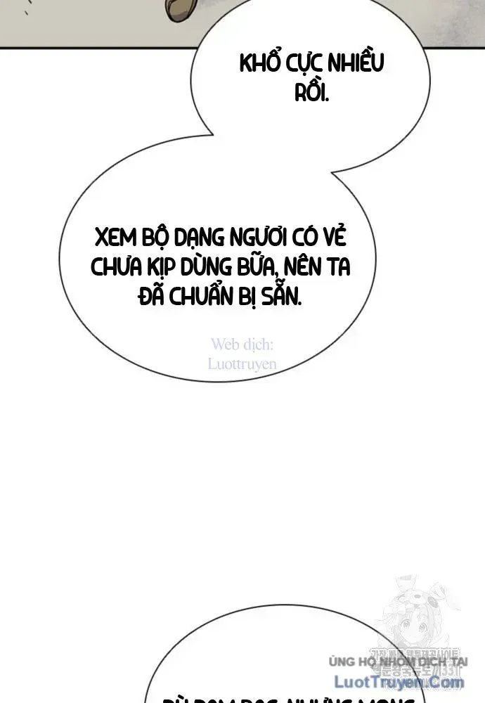 Sát Thủ Tống Lý Thu Chap 62 - Next Chap 63