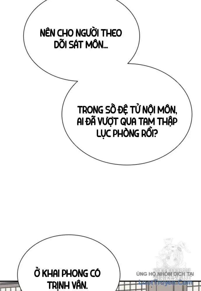 Sát Thủ Tống Lý Thu Chap 63 - Next Chap 64