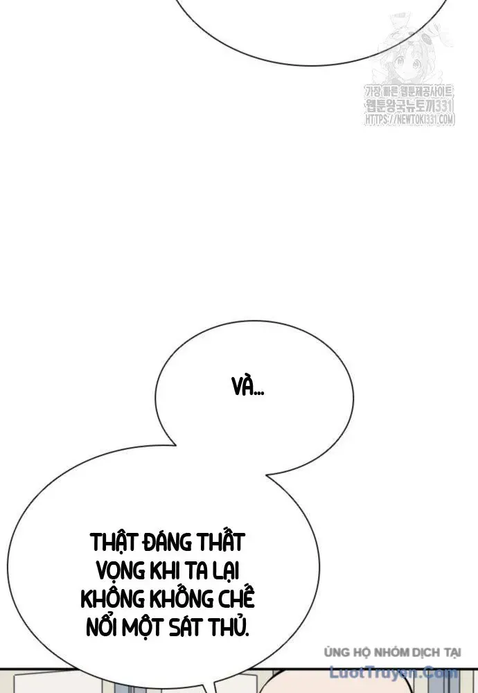 Sát Thủ Tống Lý Thu Chap 63 - Next Chap 64