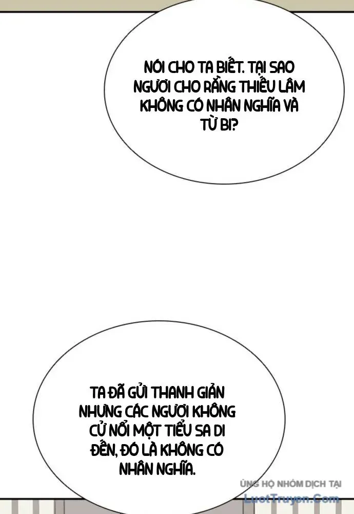 Sát Thủ Tống Lý Thu Chap 63 - Next Chap 64