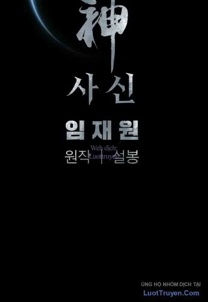 Sát Thủ Tống Lý Thu Chap 64 - Next Chap 65
