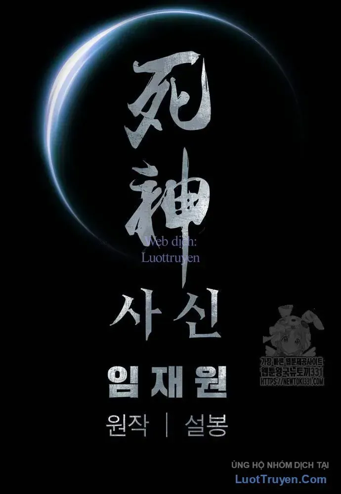 Sát Thủ Tống Lý Thu Chap 66 - Next Chap 67