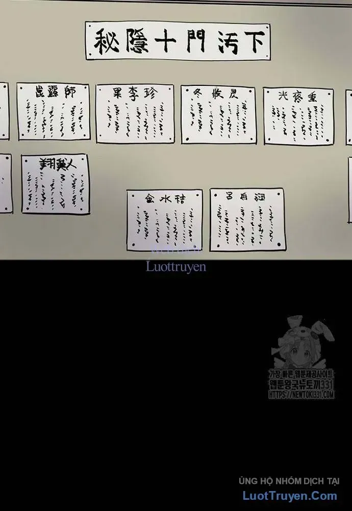 Sát Thủ Tống Lý Thu Chap 66 - Next Chap 67