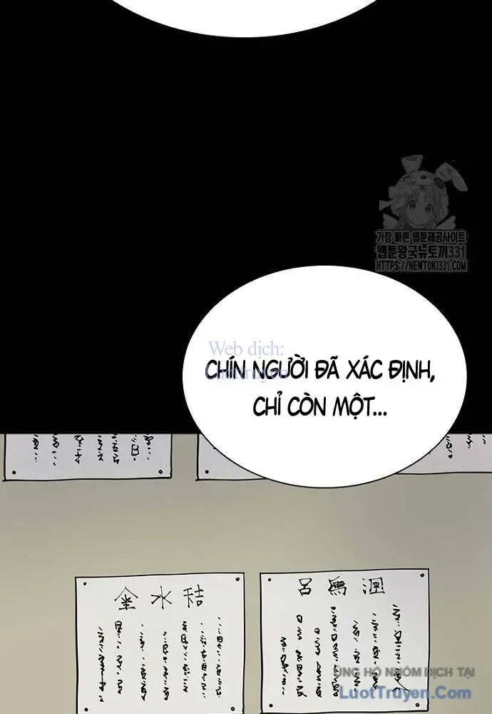 Sát Thủ Tống Lý Thu Chap 66 - Next Chap 67