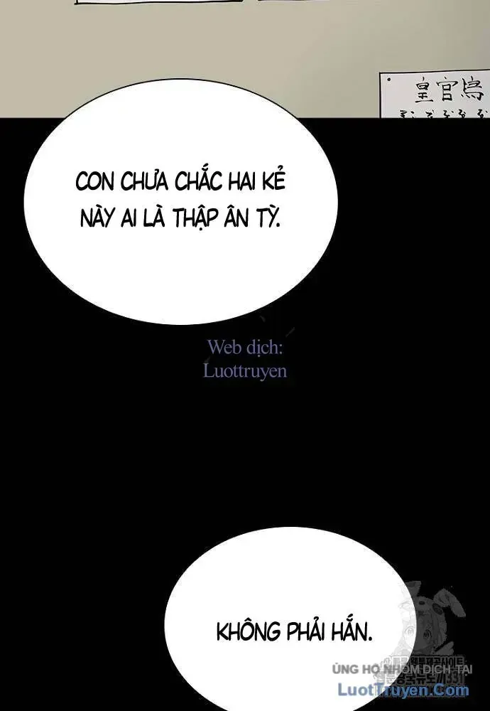 Sát Thủ Tống Lý Thu Chap 66 - Next Chap 67