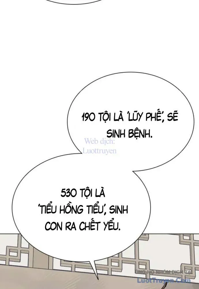 Sát Thủ Tống Lý Thu Chap 67 - Next Chap 68