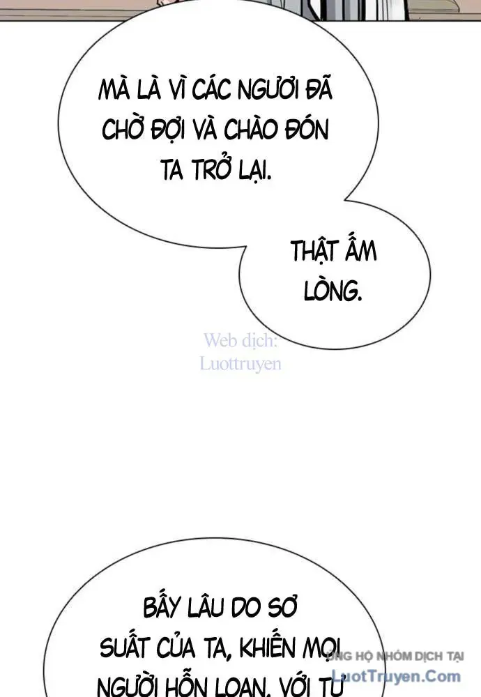 Sát Thủ Tống Lý Thu Chap 67 - Next Chap 68