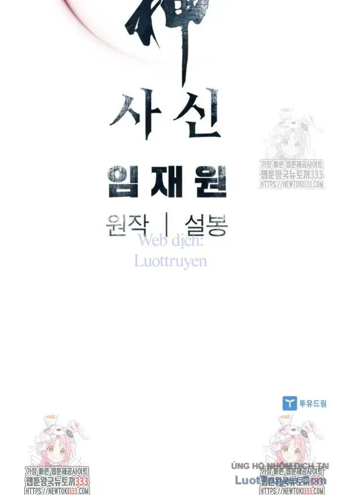 Sát Thủ Tống Lý Thu Chap 68 - Next Chap 69