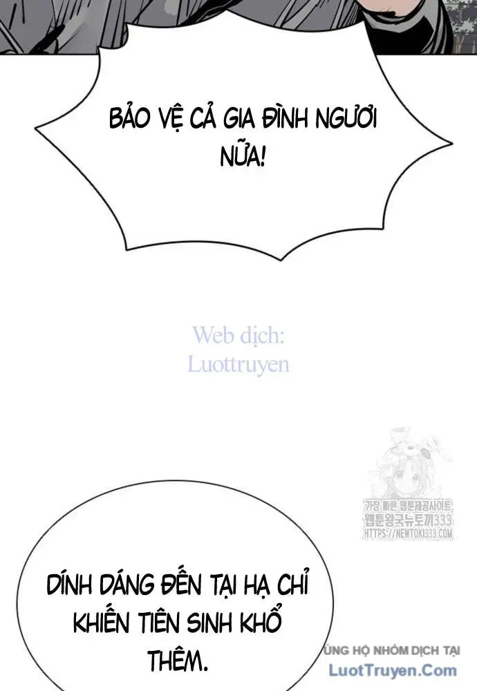 Sát Thủ Tống Lý Thu Chap 68 - Next Chap 69