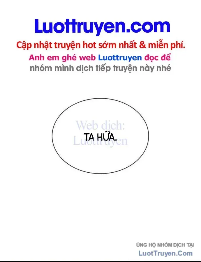 Sát Thủ Tống Lý Thu Chap 69 - Next Chap 70