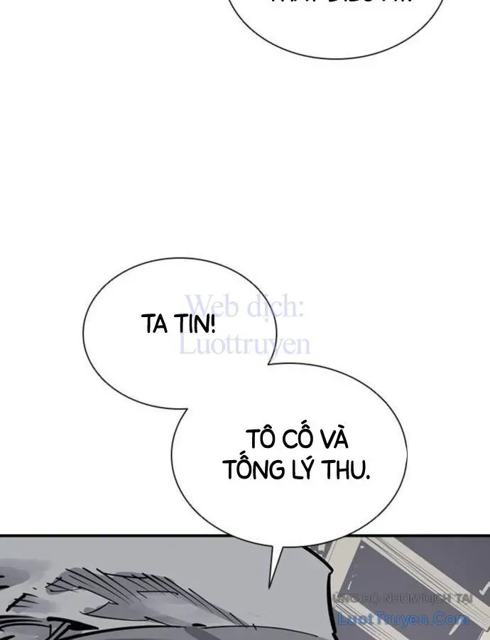 Sát Thủ Tống Lý Thu Chap 69 - Next Chap 70