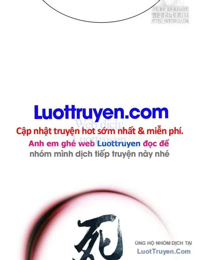 Sát Thủ Tống Lý Thu Chap 69 - Next Chap 70