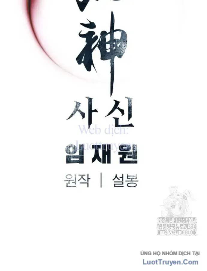 Sát Thủ Tống Lý Thu Chap 69 - Next Chap 70