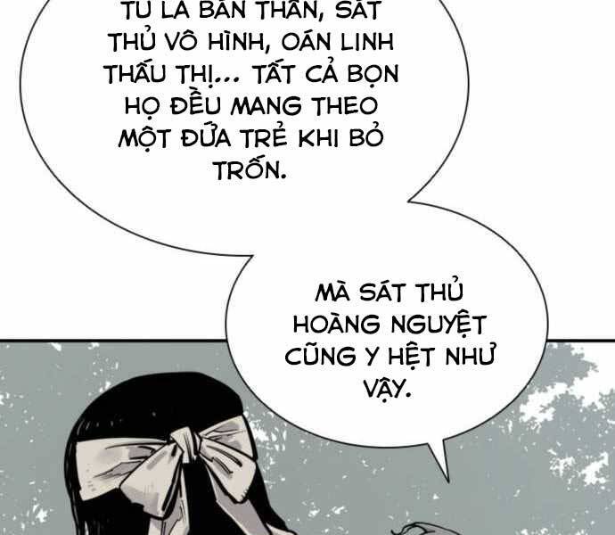 Sát Thủ Tống Lý Thu Chap 7 - Next Chap 8