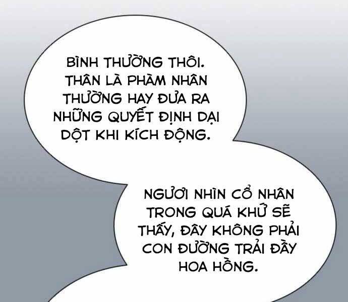 Sát Thủ Tống Lý Thu Chap 7 - Next Chap 8