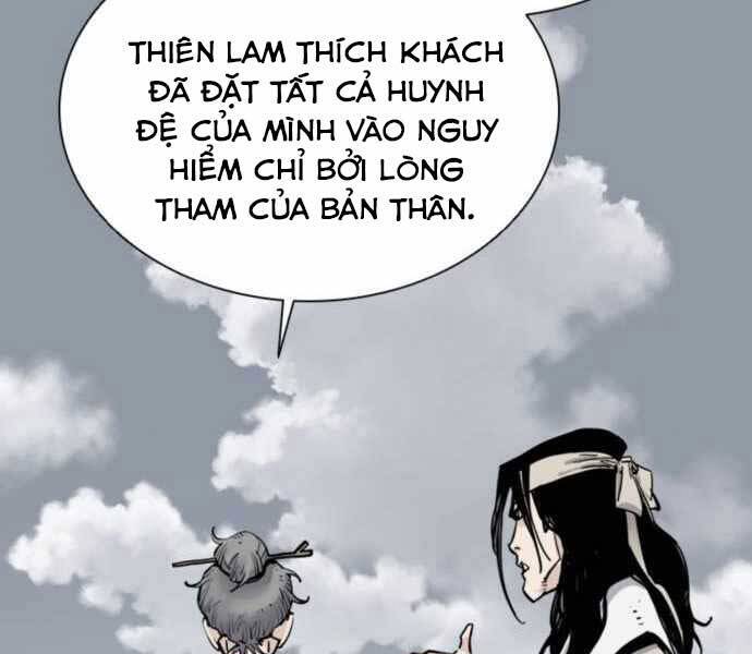 Sát Thủ Tống Lý Thu Chap 7 - Next Chap 8
