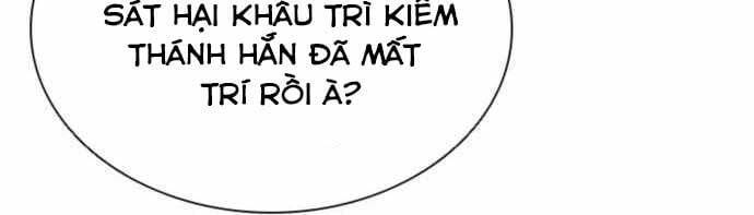 Sát Thủ Tống Lý Thu Chap 7 - Next Chap 8