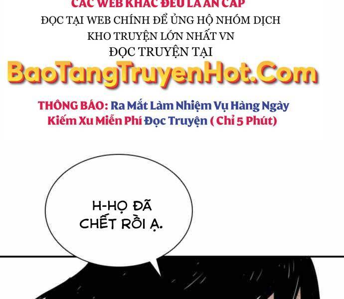 Sát Thủ Tống Lý Thu Chap 7 - Next Chap 8