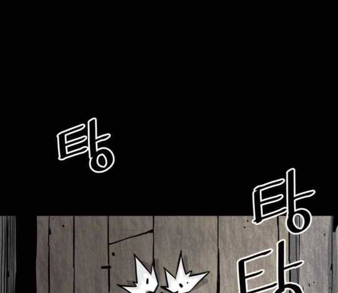 Sát Thủ Tống Lý Thu Chap 7 - Next Chap 8