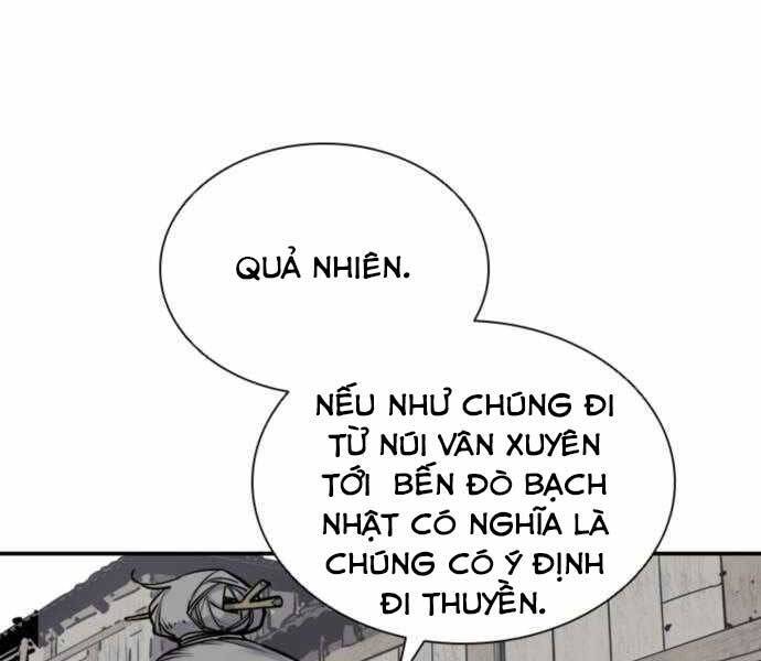 Sát Thủ Tống Lý Thu Chap 7 - Next Chap 8