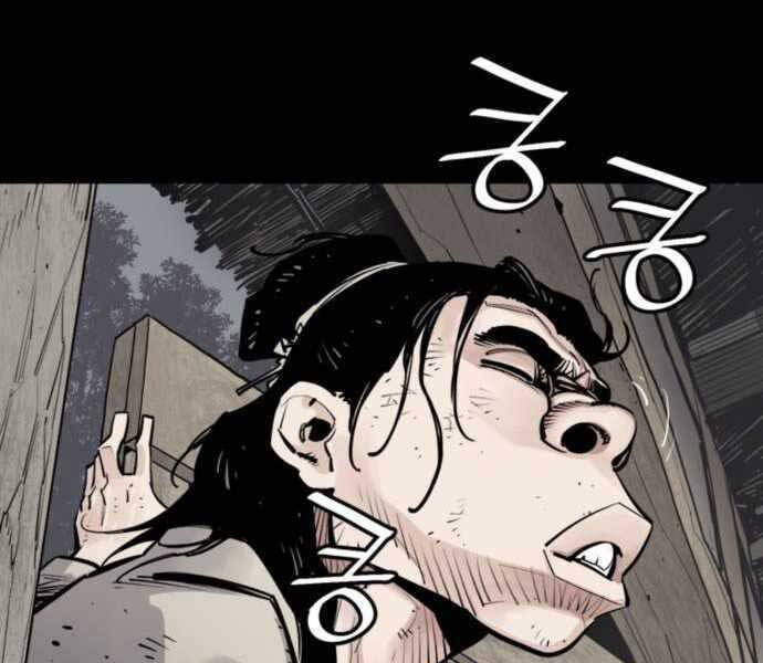 Sát Thủ Tống Lý Thu Chap 7 - Next Chap 8