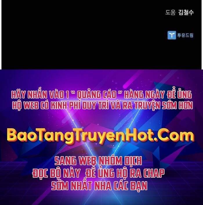 Sát Thủ Tống Lý Thu Chap 7 - Next Chap 8