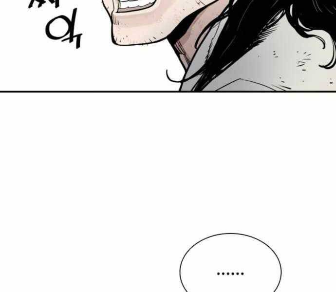 Sát Thủ Tống Lý Thu Chap 7 - Next Chap 8