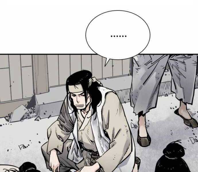 Sát Thủ Tống Lý Thu Chap 7 - Next Chap 8