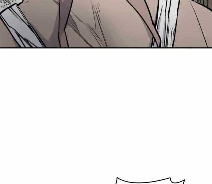 Sát Thủ Tống Lý Thu Chap 7 - Next Chap 8