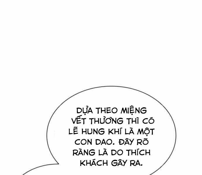 Sát Thủ Tống Lý Thu Chap 7 - Next Chap 8