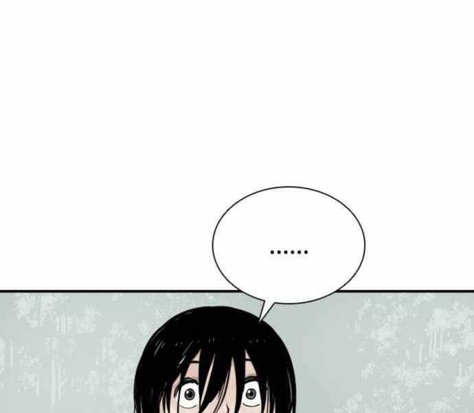 Sát Thủ Tống Lý Thu Chap 7 - Next Chap 8