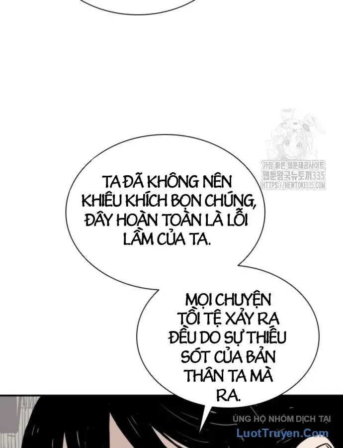 Sát Thủ Tống Lý Thu Chap 70 - Next Chap 71