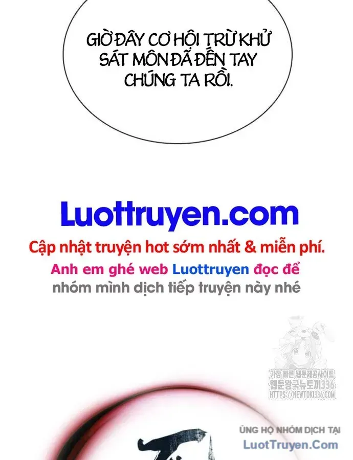 Sát Thủ Tống Lý Thu Chap 71 - Next Chap 72