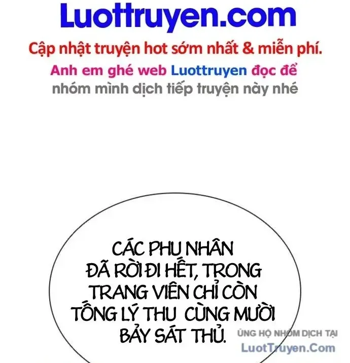 Sát Thủ Tống Lý Thu Chap 71 - Next Chap 72