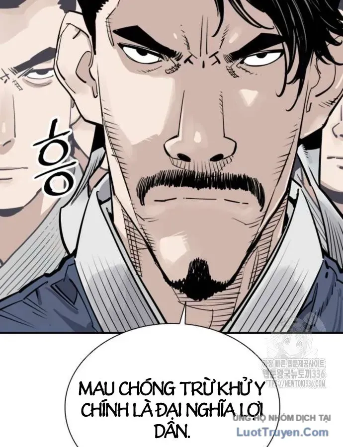 Sát Thủ Tống Lý Thu Chap 71 - Next Chap 72