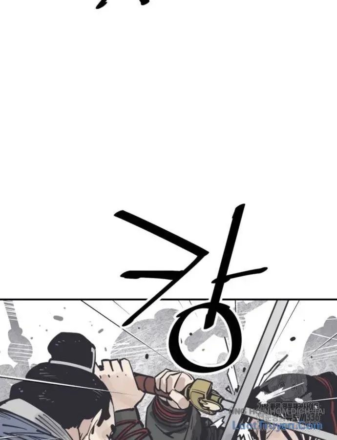 Sát Thủ Tống Lý Thu Chap 71 - Next Chap 72