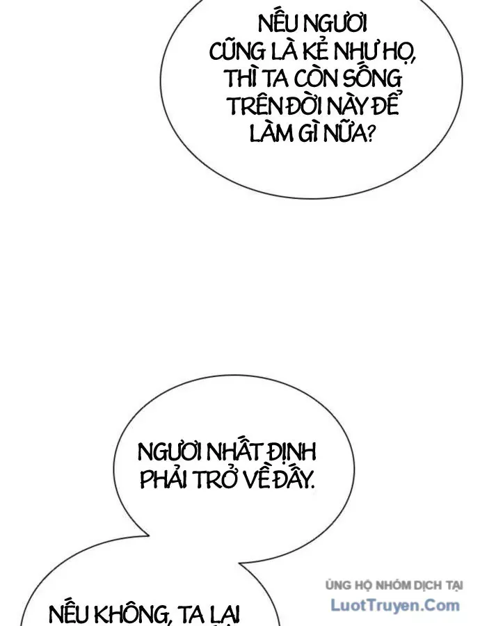 Sát Thủ Tống Lý Thu Chap 72 - Next Chap 73