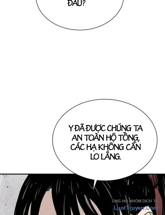 Sát Thủ Tống Lý Thu Chap 73 - Next Chap 74