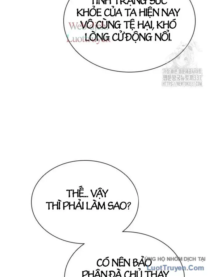 Sát Thủ Tống Lý Thu Chap 73 - Next Chap 74