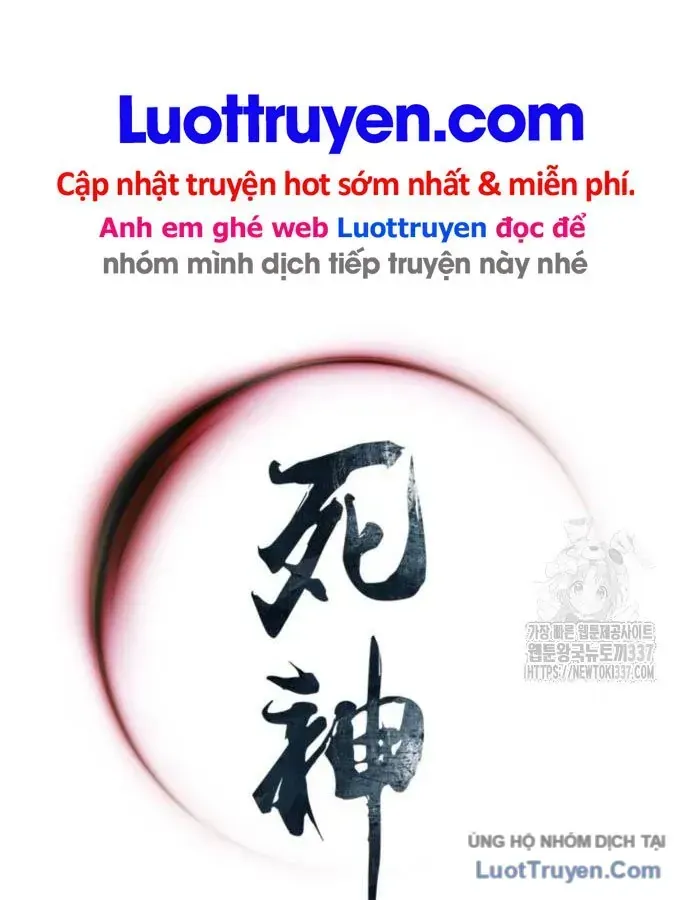 Sát Thủ Tống Lý Thu Chap 73 - Next Chap 74