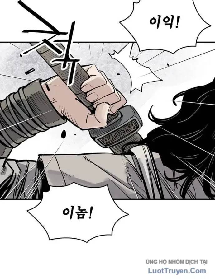 Sát Thủ Tống Lý Thu Chap 73 - Next Chap 74