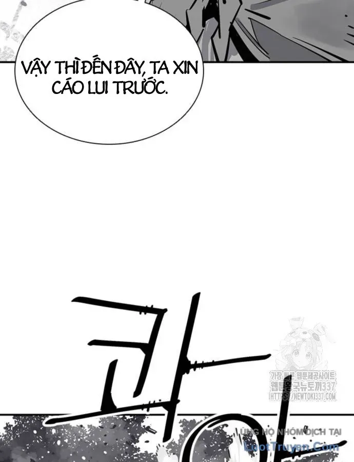 Sát Thủ Tống Lý Thu Chap 73 - Next Chap 74