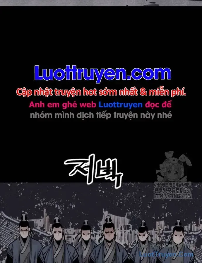 Sát Thủ Tống Lý Thu Chap 74 - Next Chap 75